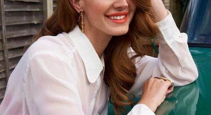 Obľúbená speváčka Lana Del Rey