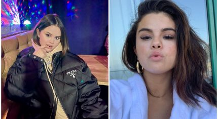 Selena Gomez