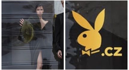 Tento hudobník sa objaví na obálke nového vydania Playboy