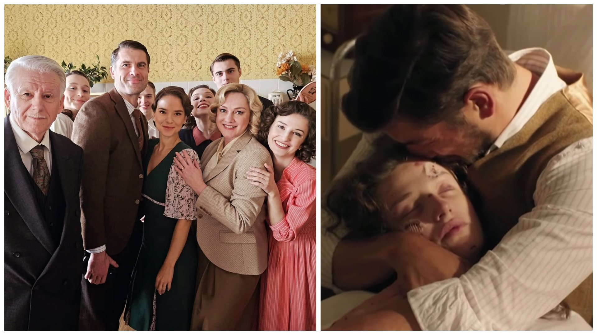 Seriál Dunaj, k vašim službám