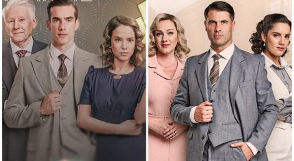 Dunaj, k vašim službám