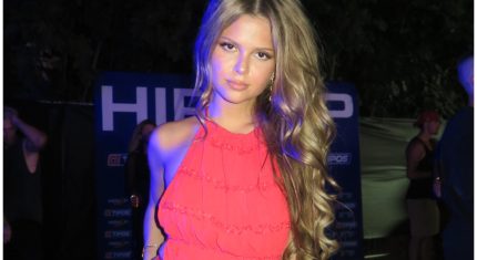 Chiara Fujaková